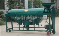 豆類拋光機械